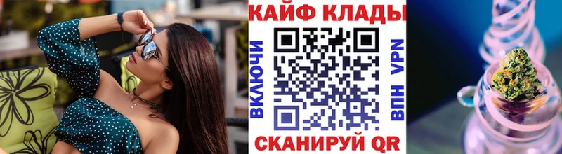 Купить закладку A-PVP  NBOMe  COCAIN  Меф мяу мяу  АМФ  Смоленск