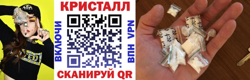 АМФЕТАМИН Розовый  Купить где  Смоленск 