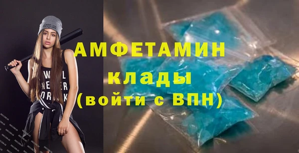 мяу мяу мука Нягань