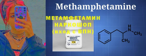 mix Остров