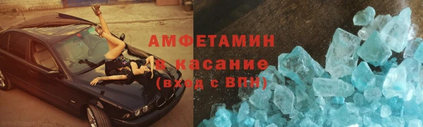 mix Остров