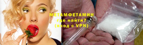мяу мяу мука Нягань