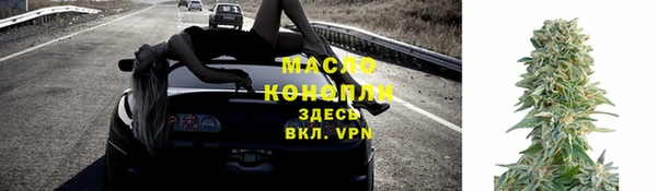 mix Остров
