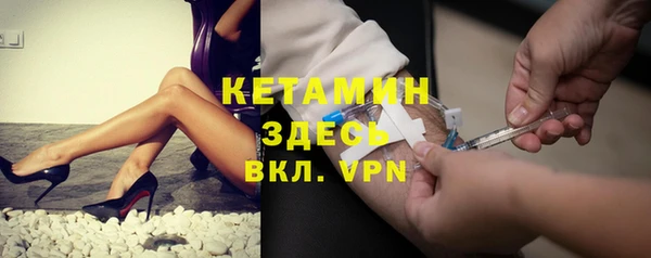 Альфа ПВП Няндома