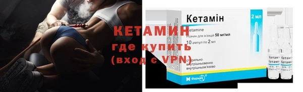 Альфа ПВП Няндома