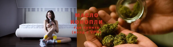 скорость mdpv Осташков