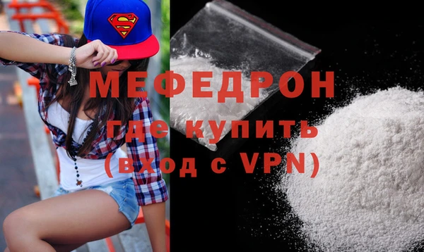 Альфа ПВП Няндома