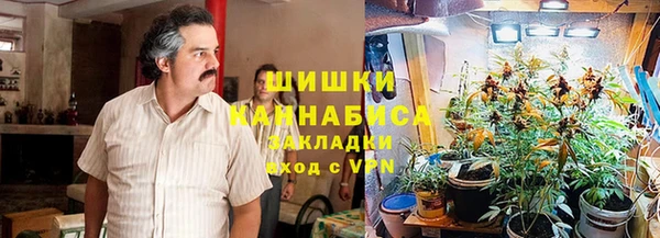 мяу мяу мука Нягань