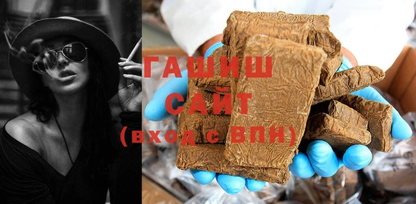 Альфа ПВП Няндома