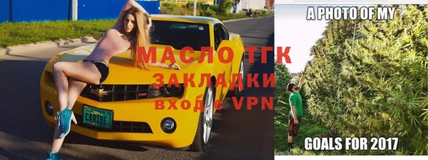 скорость mdpv Осташков