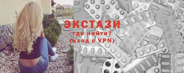 Альфа ПВП Няндома