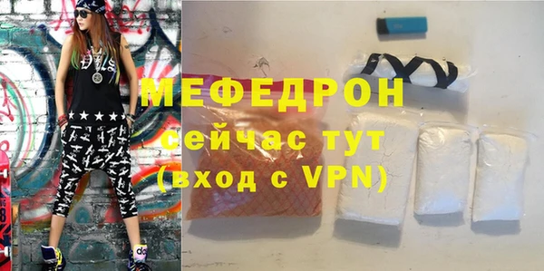 mix Остров