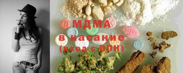Альфа ПВП Няндома