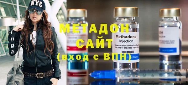 скорость mdpv Осташков