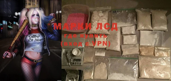 mix Остров