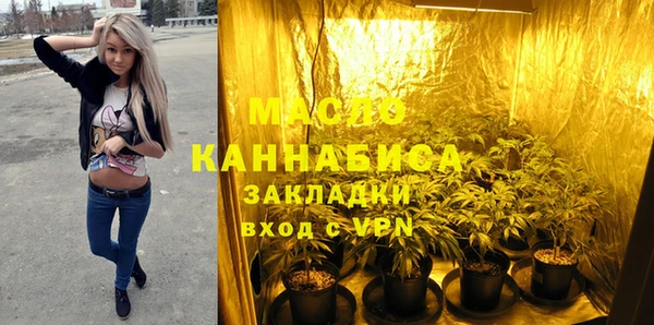 mix Остров