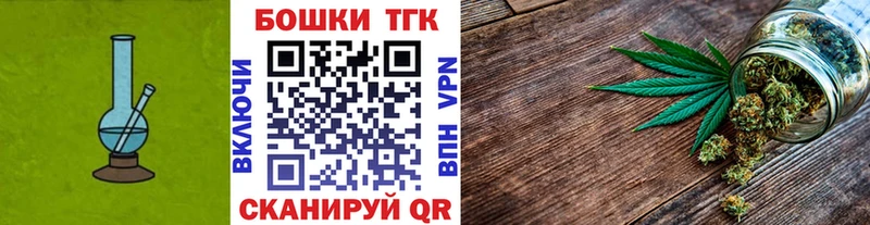 Канабис индика  Купить  Смоленск 